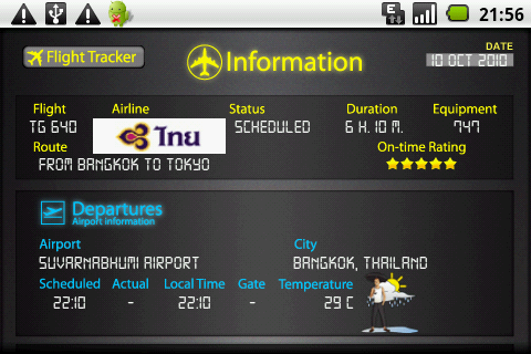 12 depart info hr.png